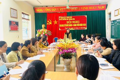 🇻🇳🇻🇳🇻🇳 HỘI NGHỊ KIỂM ĐIỂM, ĐÁNH GIÁ XẾP LOẠI TỔ CHỨC ĐẢNG VÀ ĐẢNG VIÊN NĂM 2025🇻🇳🇻🇳🇻🇳